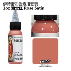 Portrait Skin Tone-Rose Satin